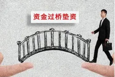 合肥肥东应急企业贷款快速审批助力企业发展